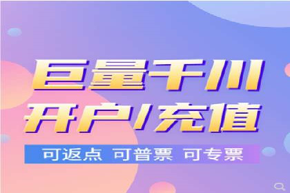 某品牌SEM推广策略的成效与启示