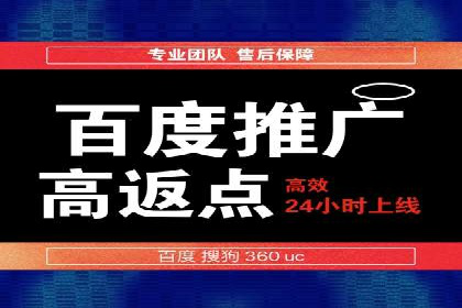 推广信息流广告的精准投放策略案例分享